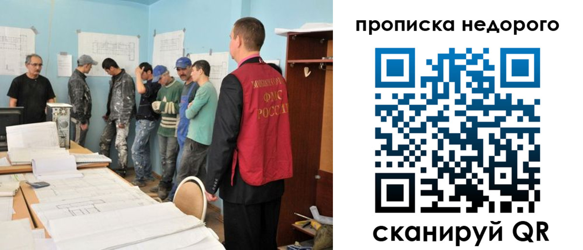 пропишу в квартире в Калининске
